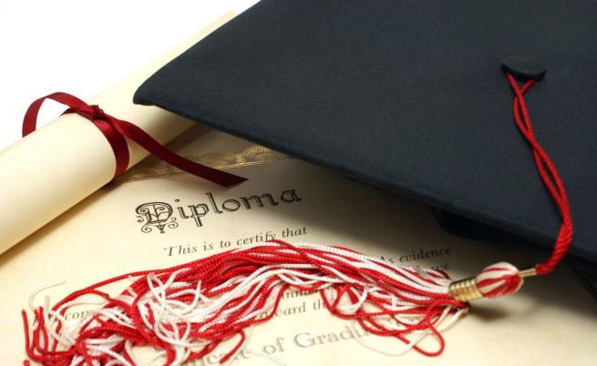  дипломиране 