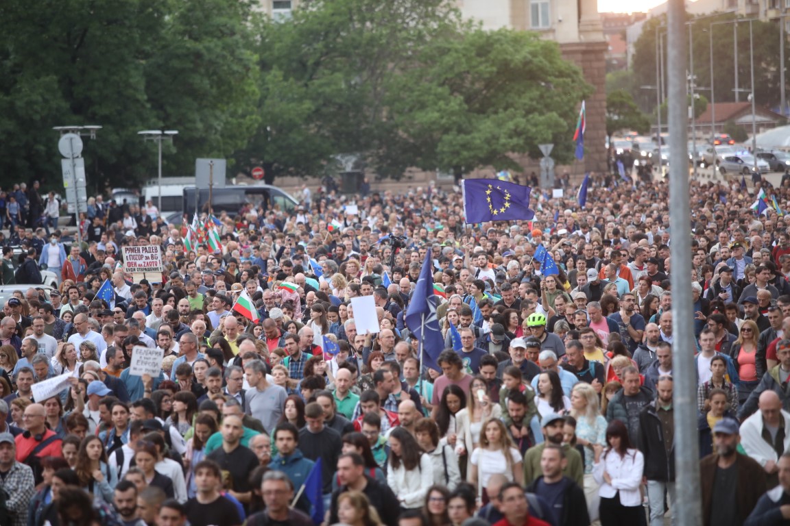 <p>Протест пред президентството</p>