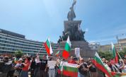 Срещу проектокабинета „Денков-Габриел“: Протест пред Народното събрание (СНИМКИ)