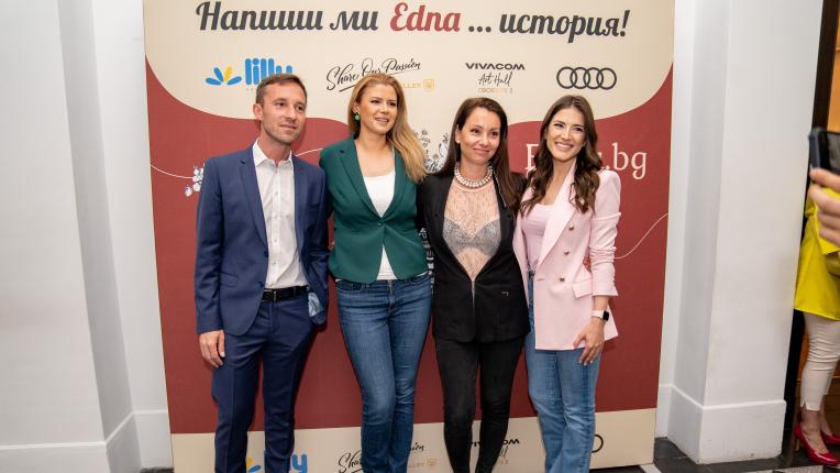  “Напиши ми Edna… история ” - фотоси от специфичното събитие на Edna.bg за дамите публицисти 