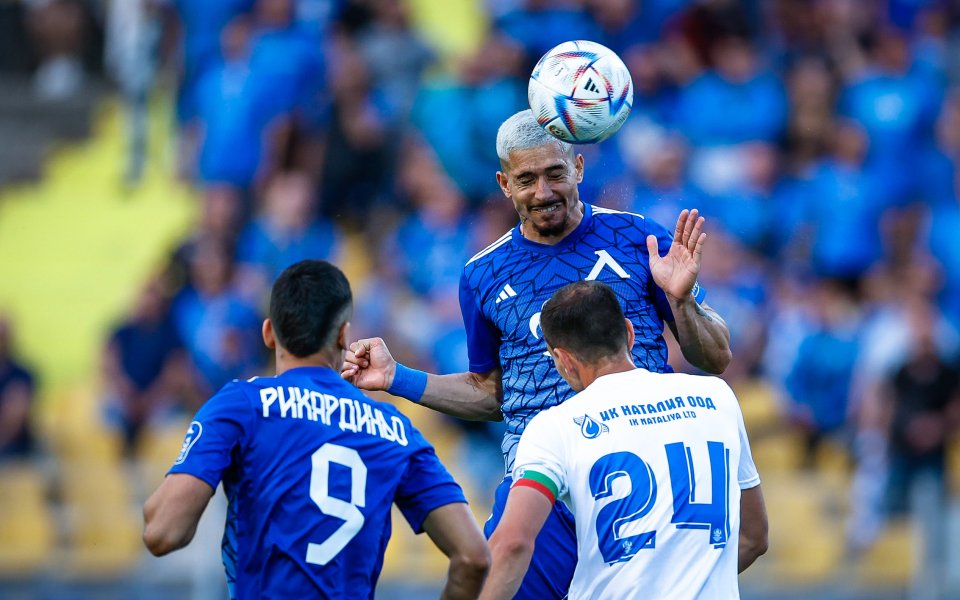 Отборът на Левски гостува на Арда в отложен мач от