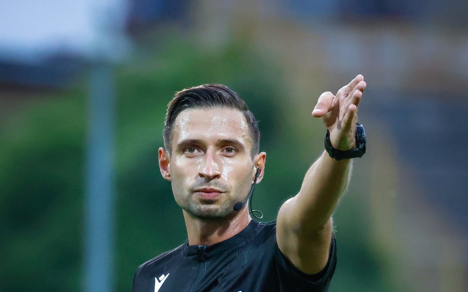 Радослав Гидженов бе определен за главен съдия на един от