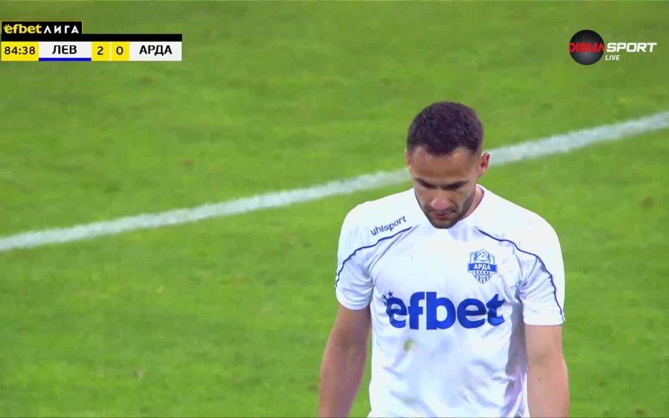 Арда загуби с 0:2 от Левски на решителния бараж за