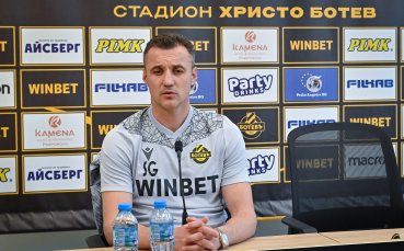 Ботев Пловдив представи официално новия си треньор Станислав Генчев Той