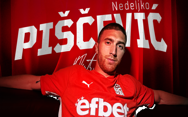 Официално: ЦСКА 1948 се подсили със сръбски халф