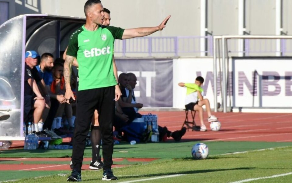 Вече е известен и част от екипа на новия наставник