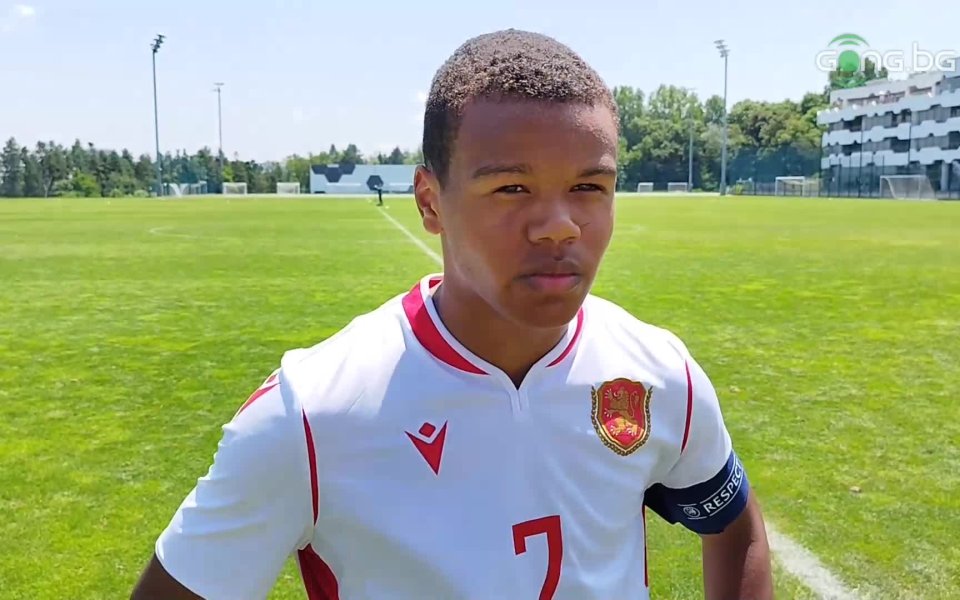 Футболистът на Левски и юноша на България до 17 години