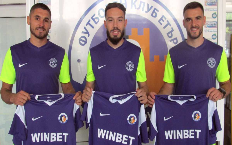 Новакът в efbet Лига Етър и Олег Димитров се разделят.