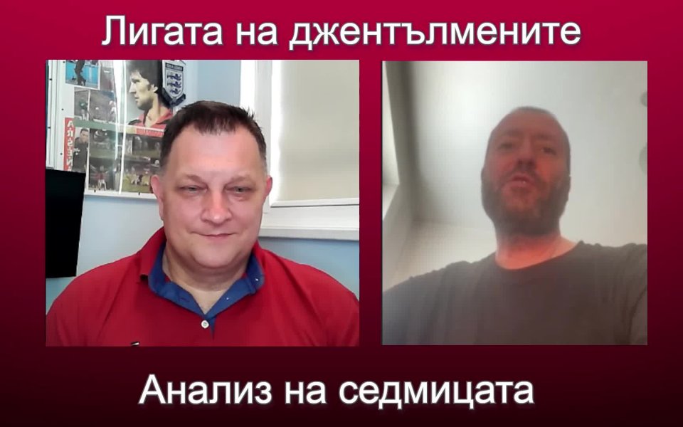 Саудитските трансфери вече стават ежедневие, а може да ес окаже,