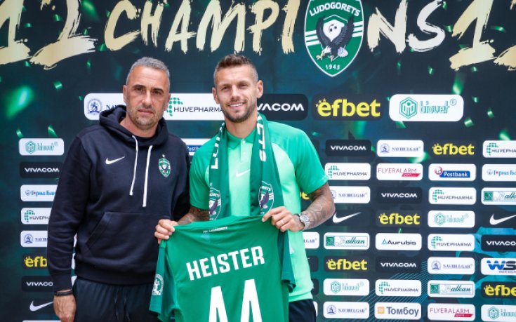 Лудогорец с първи летен трансфер, взе играл в Шампионската лига