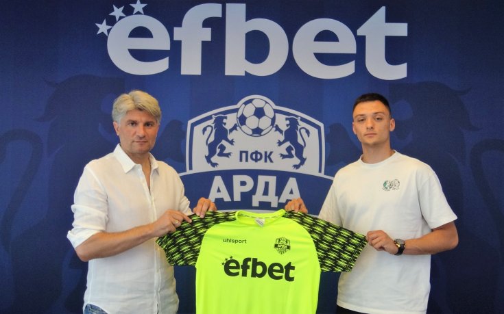 Иван Дичевски