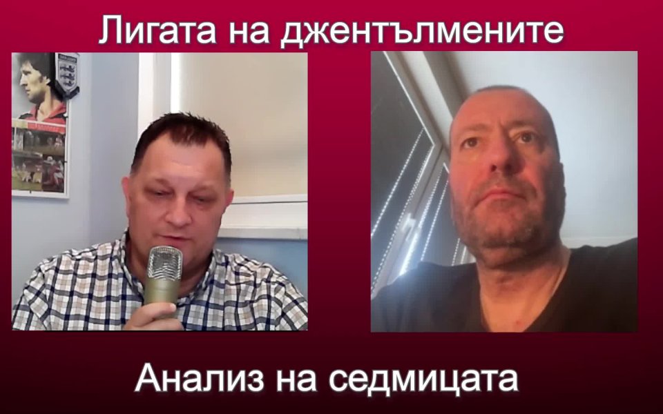 Силата на играчите в трансферните сделки става все по-отчетлива. Вижда