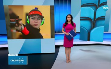 Спортни новини (26.06.2023)