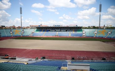 Националният стадион Васил Левски ще бъде обновен със свежа тревна