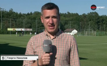 Приятелският мач между ЦСКА 1948 и Сепси ще се изиграе