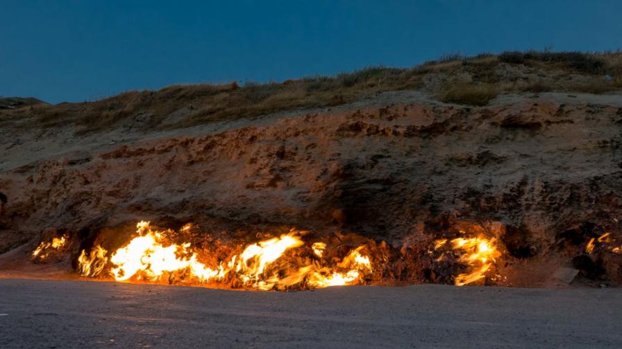 огън Азербайджан