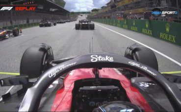 Макс Верстапен успя да защити първото си място на старта