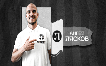 Локомотив Пловдив подписа договор с Ангел Лясков Защитникът е четвъртото