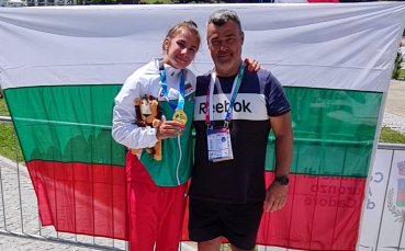 Гордост! Българка спечели злато на световното по кану-каяк до 23 г.