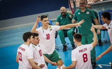 България ще играе полуфинал срещу Италия на Световното за мъже под 21 години