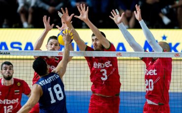 България записа десета загуба в Лига на нациите