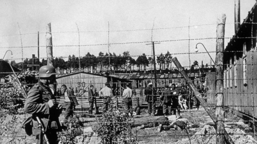 концентрационeн лагер