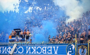 ПФК Левски пусна в продажба билетите за мача от третия