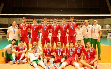 Мъжкият национален отбор на България под 19 години спечели сребърен