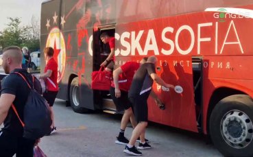 ЦСКА пристигна на стадион Георги Бенковски в Пазарджик Червените започват