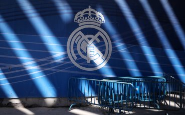 Бордът на директорите в Реал Мадрид оповестиха сметките за сезон