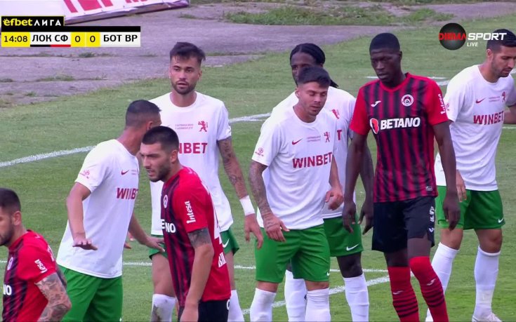 Локомотив София - Ботев Враца 0:0 /първо полувреме/