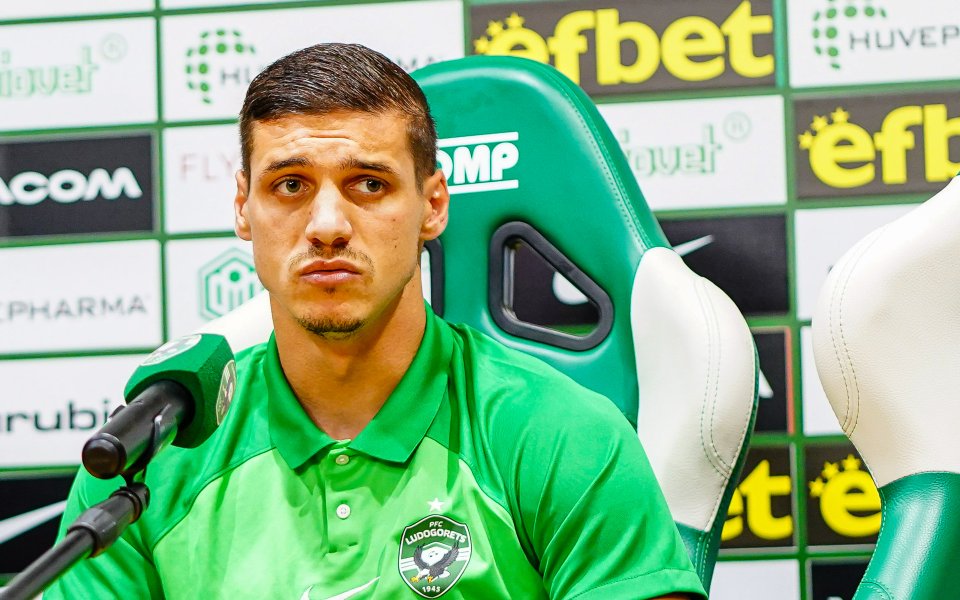 Капитанът на Лудогорец - Кирил Десподов, говори в предаването Домът