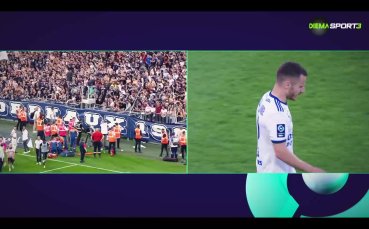 Лига 1: Отборите с промоция за сезон 2023-2024