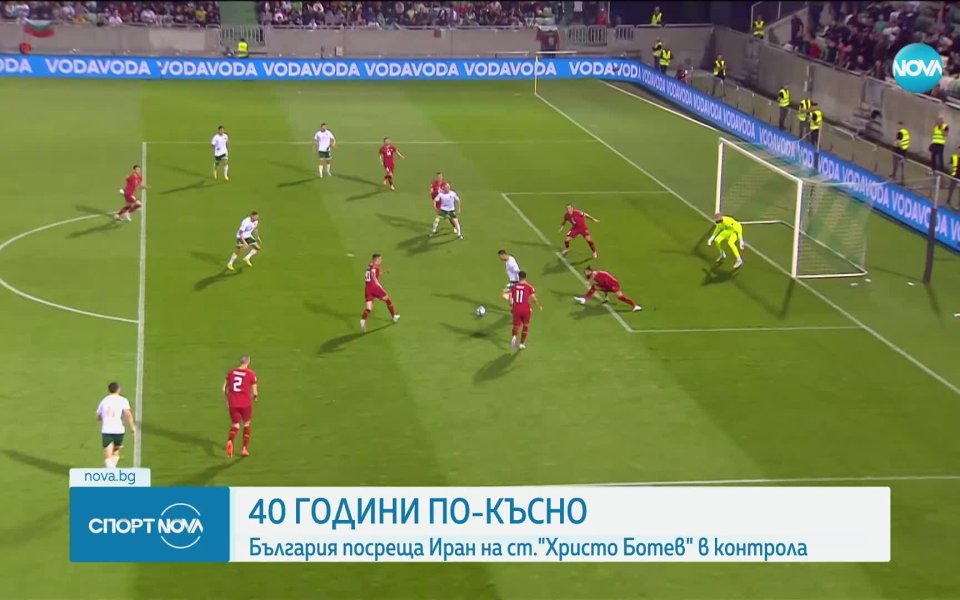  На 7 септември 2023 г. селекцията на Младен Кръстаич ще