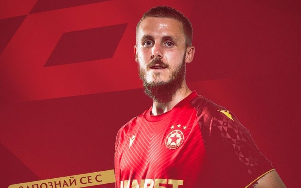 ЦСКА посреща Крумовград тази вечер от 21:15 часа в първото