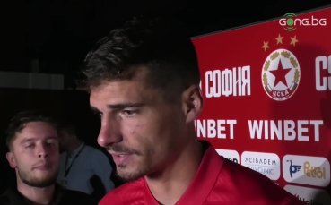 Защитникът на ЦСКА Мено Кох обяви след срещата с Крумовград