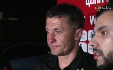 Наставникът на ЦСКА Саша Илич коментира победата на своя отбор