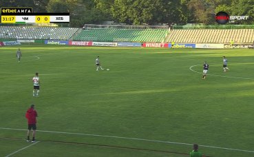 Черно море - Хебър 1:0 /първо полувреме/