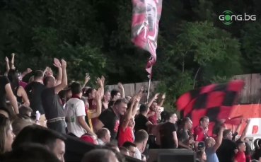 Феновете на Локомотив София бяха изключително доволни след като Ивайло
