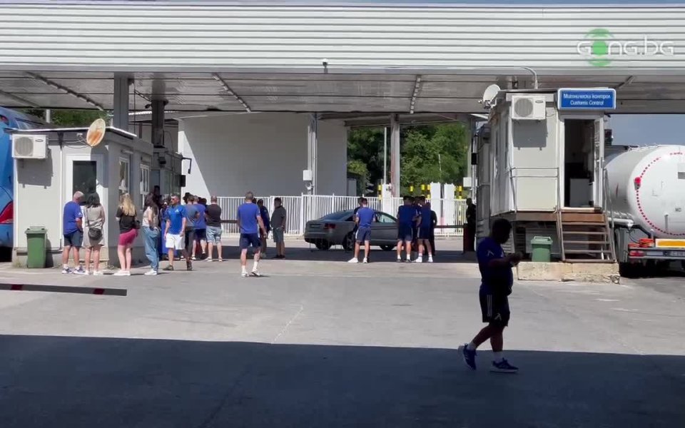 Левски стигна до границата със Северна Македония. Сините тръгнаха тази