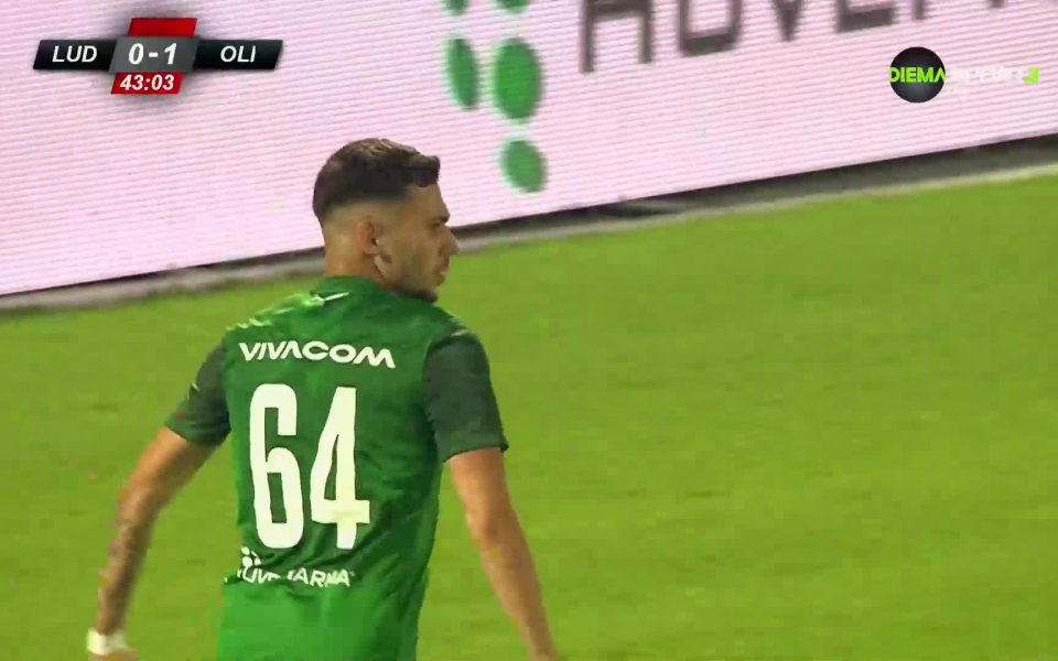 Две преди края на първата част Клод Гонсалвеш даде пас