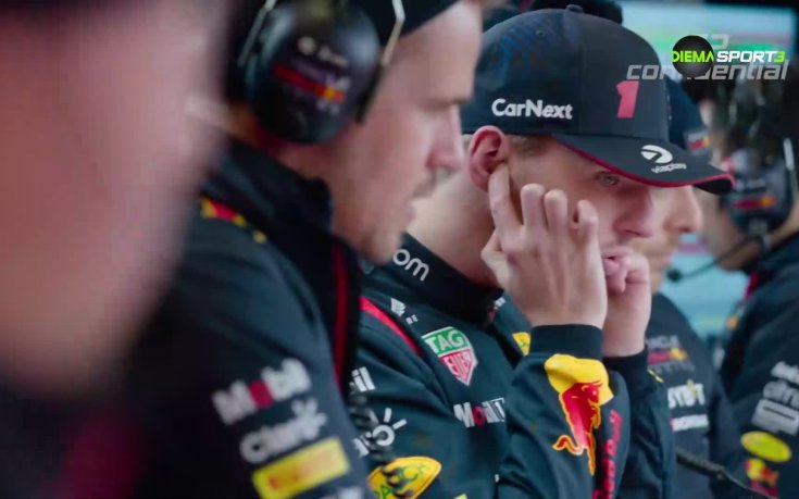 Поверително от Формула 1 (26.07.2023)