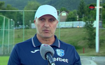 Старши треньорът на Спартак Плевен коментира загубата с 1 2 от