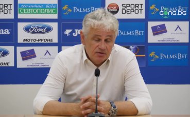 Треньорът на Локомотив София Стойчо Стоев бе изключително разочарован след