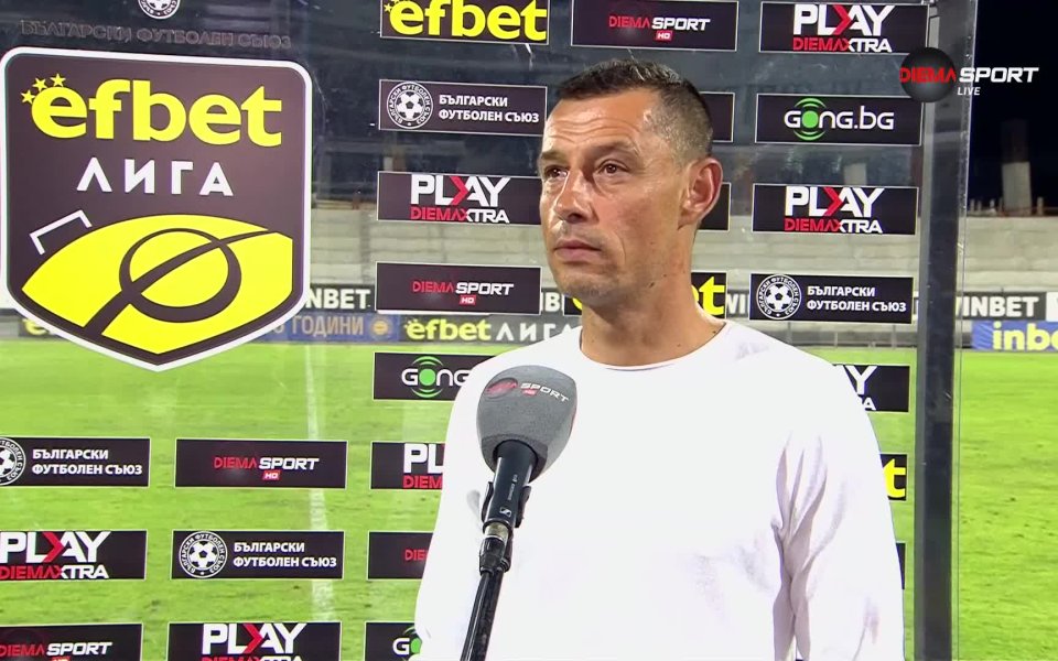 Александър Томаш беше категоричен след успеха с 4:0 над Ботев
