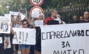 Полицаят от Стамболийски, уволнен след убийството в Цалапица, осъди МВР за 7000 лв. обезщетение