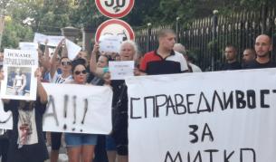 Полицаят от Стамболийски, уволнен след убийството в Цалапица, осъди МВР за 7000 лв. обезщетение