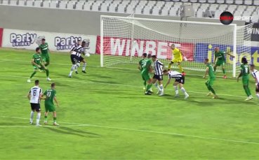 Измина третият кръг в efbet Лига В него Лудогорец ЦСКА и