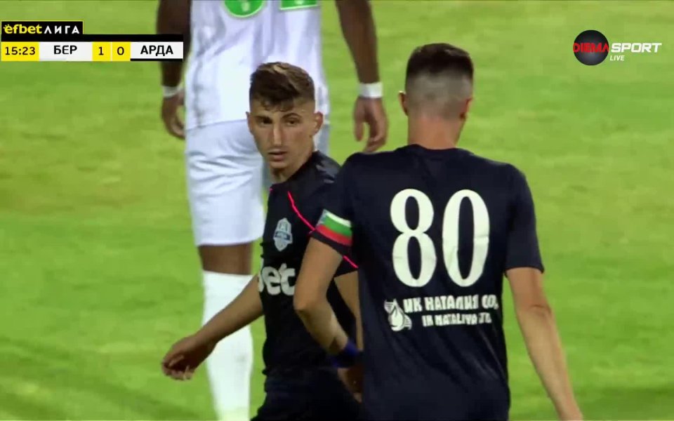 Вижте действията на Светослав Ковачев с екипа на Арда, които