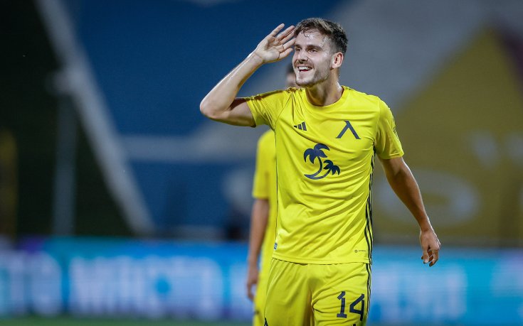 Определиха евентуалните съперници на Левски за плейофа в ЛК